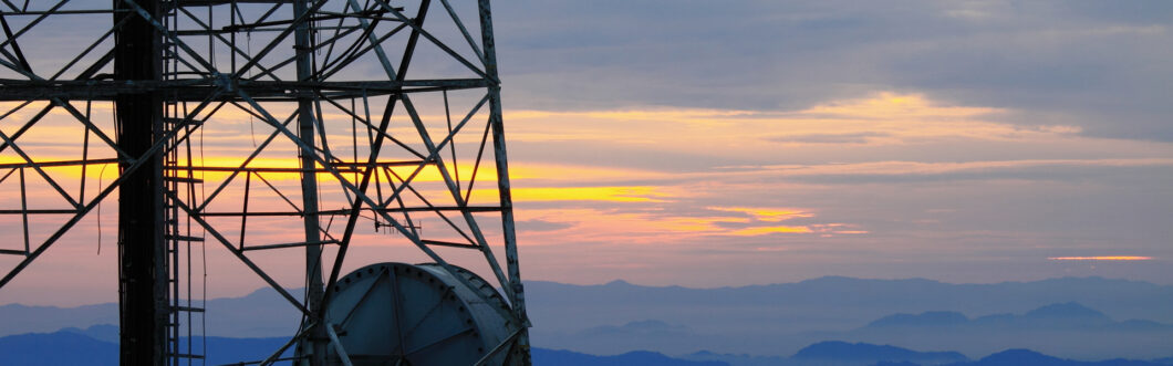 Cell Tower Blog Cell Tower Blog