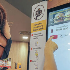 Restaurants Putting Digital Content on the Menu