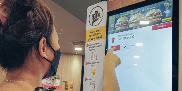 Restaurants Putting Digital Content on the Menu